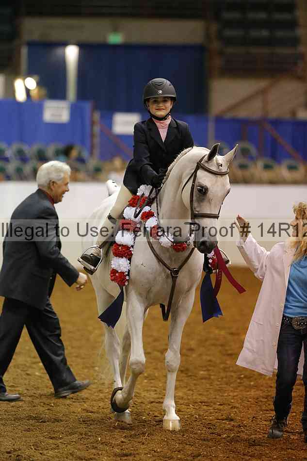 Proof Number 14r12_7640