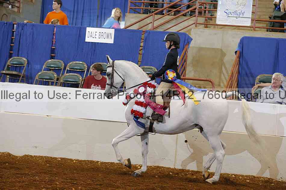 Proof Number 14r12_7660
