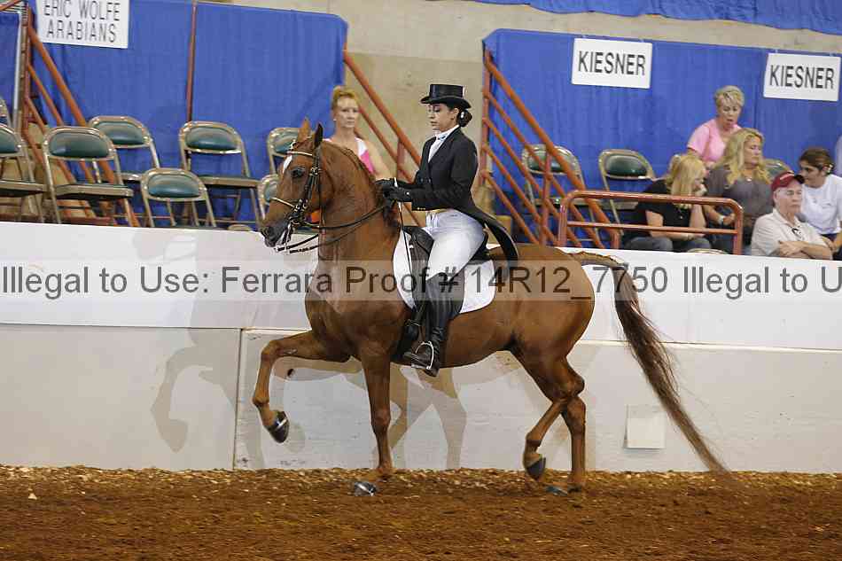 Proof Number 14r12_7750