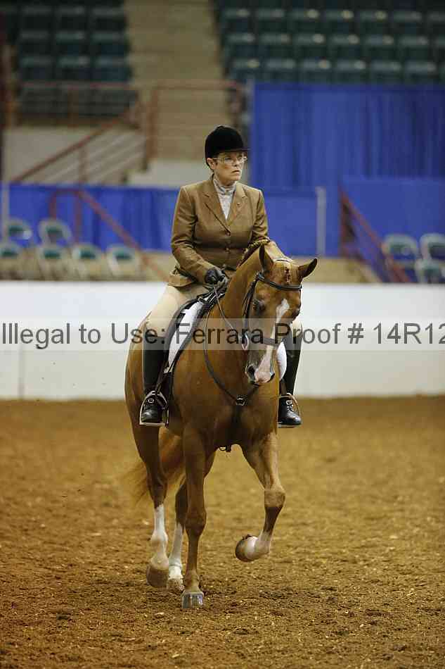 Proof Number 14r12_7827