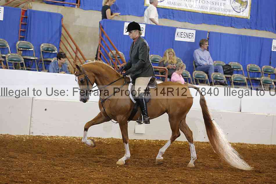 Proof Number 14r12_7840