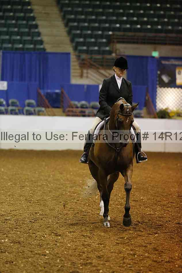 Proof Number 14r12_7844