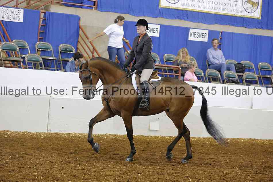 Proof Number 14r12_7845