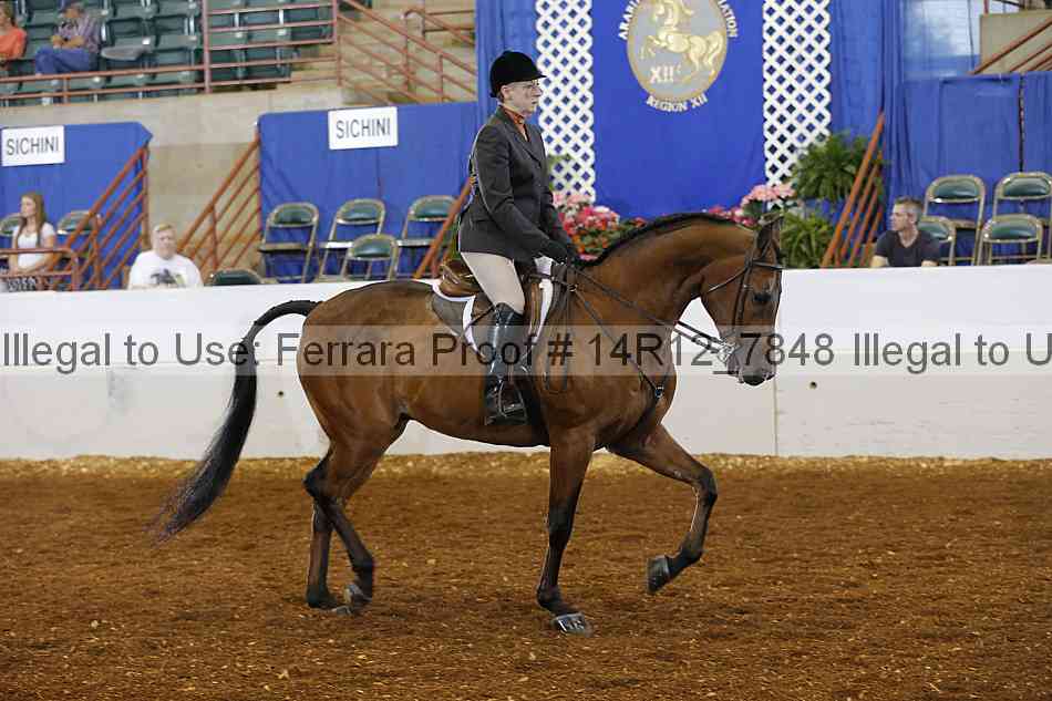 Proof Number 14r12_7848