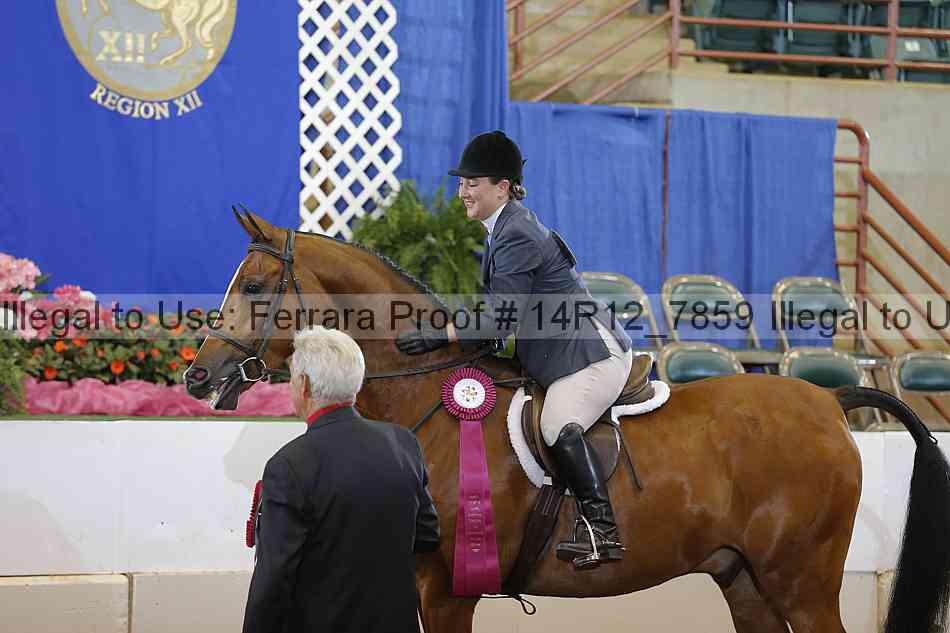 Proof Number 14r12_7859