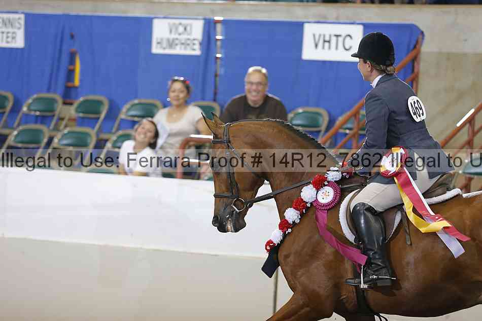 Proof Number 14r12_7862