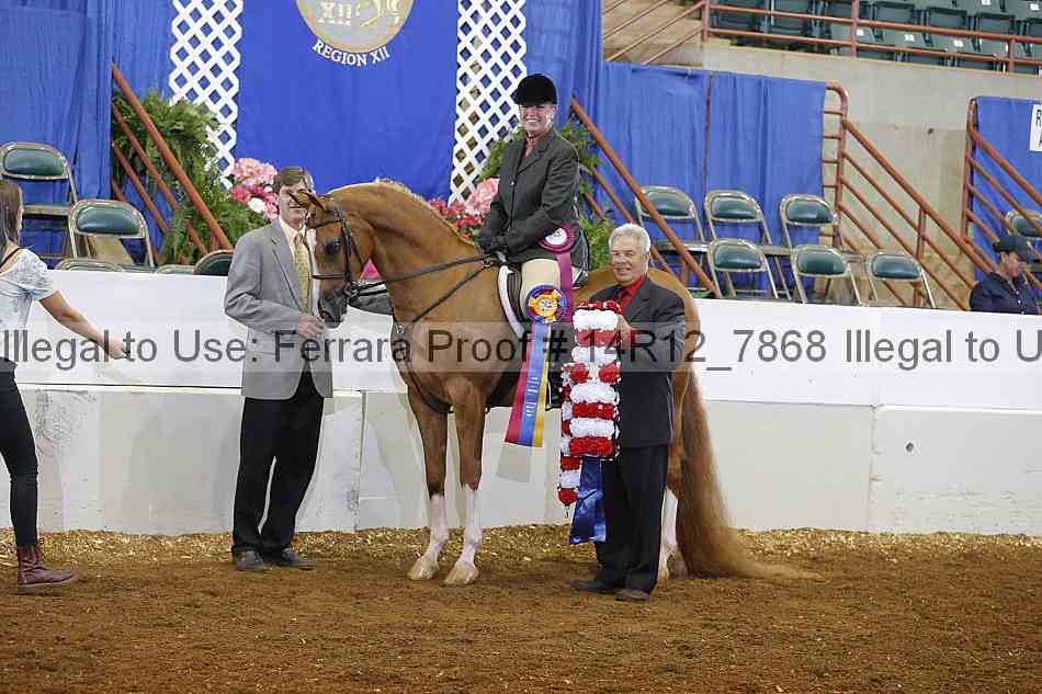 Proof Number 14r12_7868