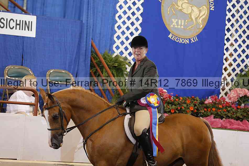 Proof Number 14r12_7869