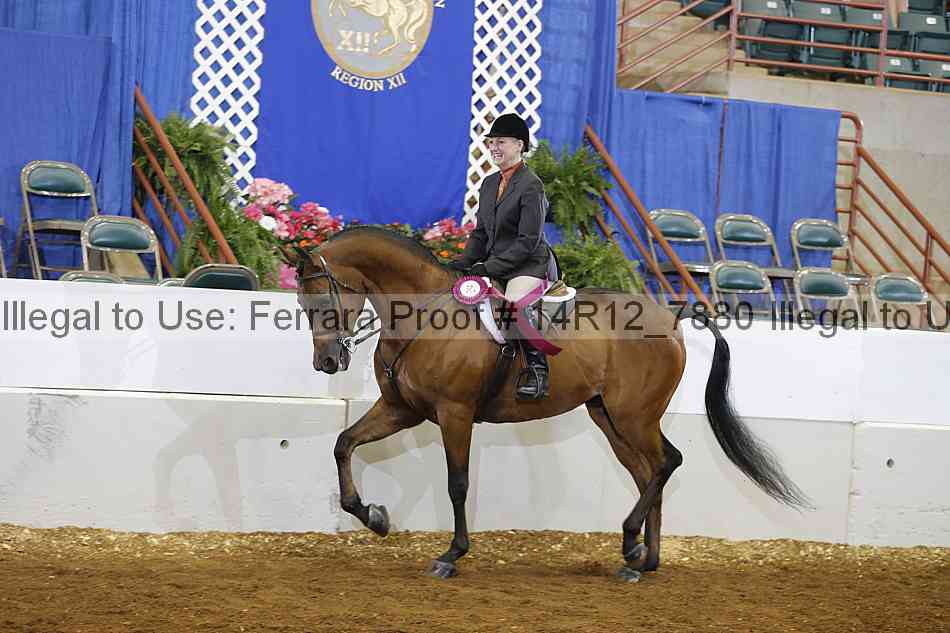 Proof Number 14r12_7880