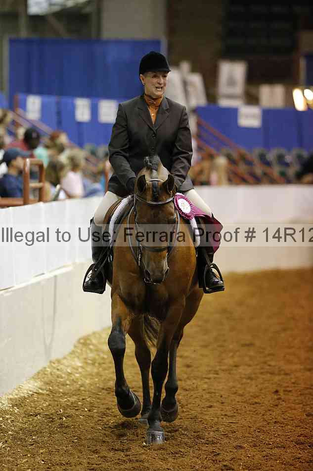Proof Number 14r12_7883