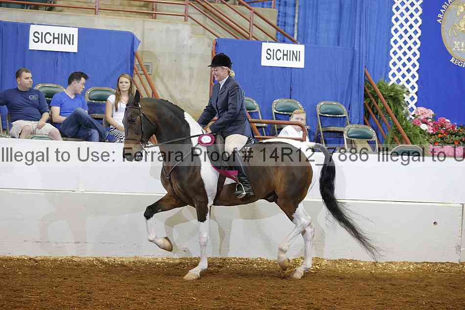 Proof Number 14r12_7886