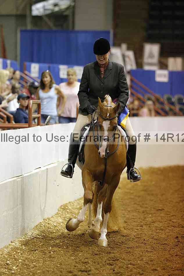 Proof Number 14r12_7900