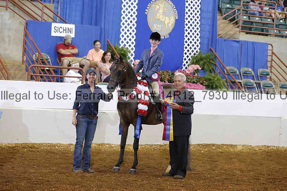 Proof Number 14r12_7930