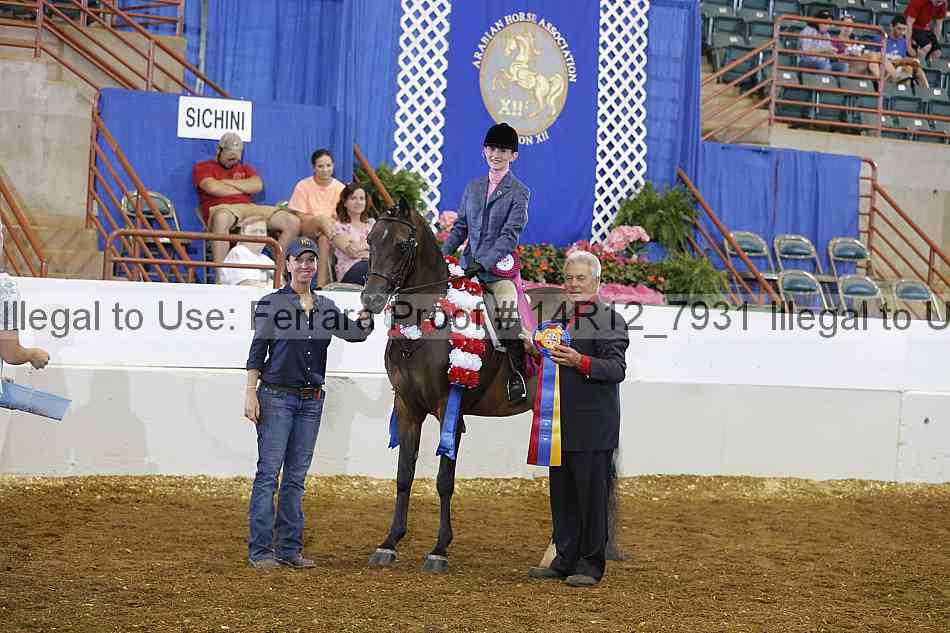 Proof Number 14r12_7931