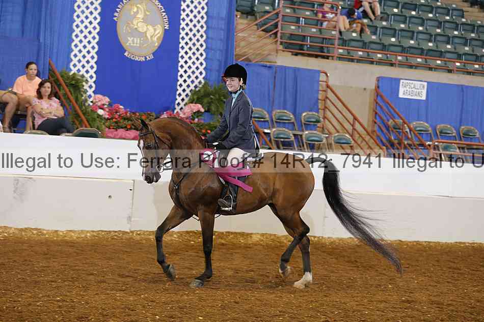 Proof Number 14r12_7941