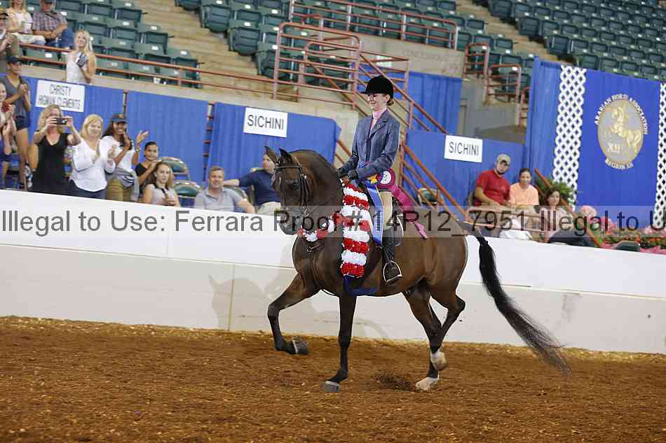 Proof Number 14r12_7951