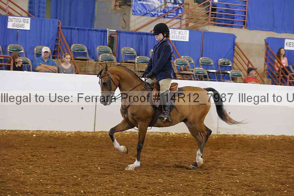 Proof Number 14r12_7987
