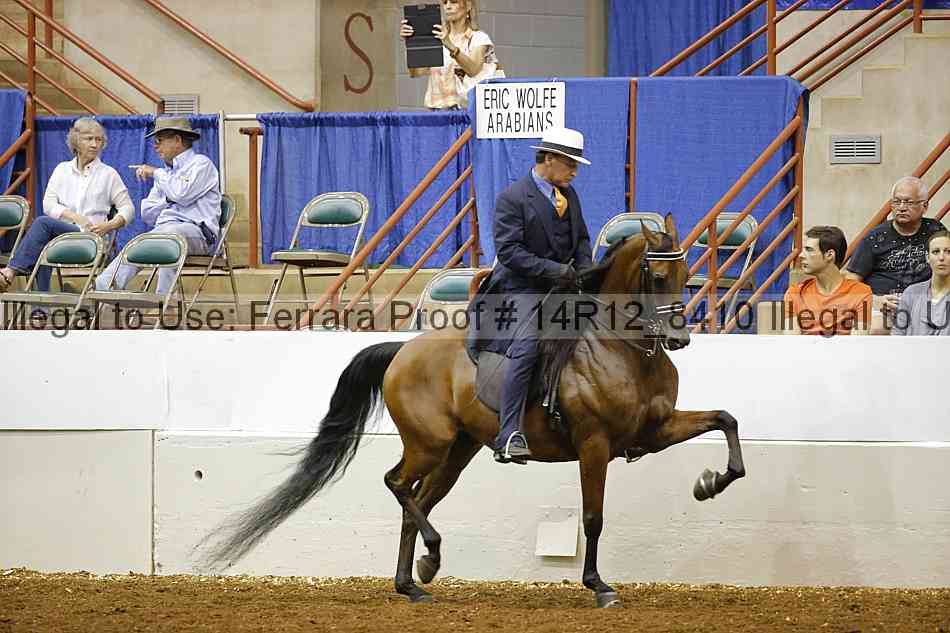 Proof Number 14r12_8410