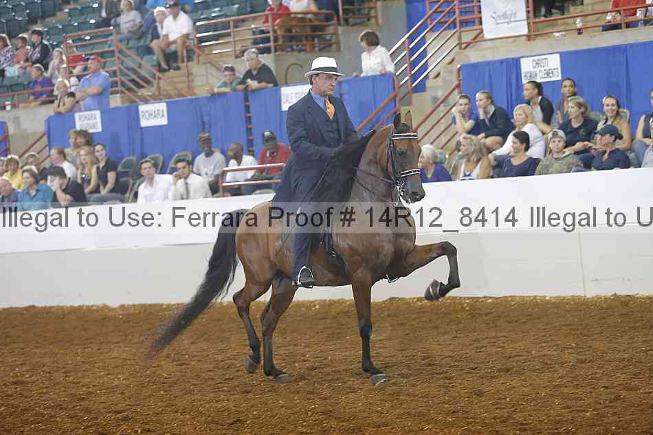 Proof Number 14r12_8414