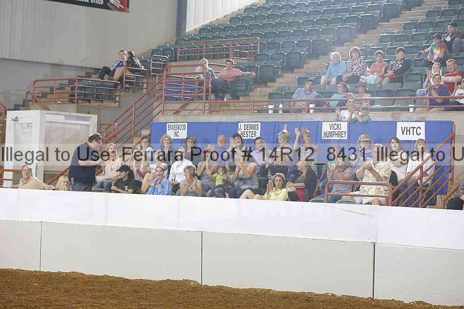 Proof Number 14r12_8431