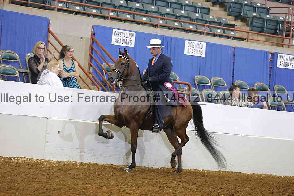Proof Number 14r12_8444
