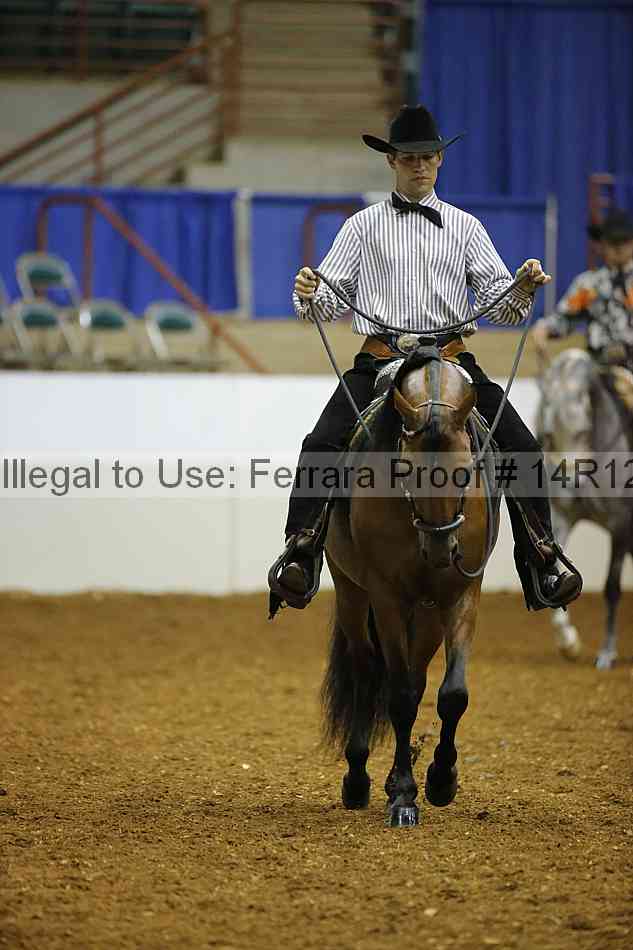 Proof Number 14r12_8482