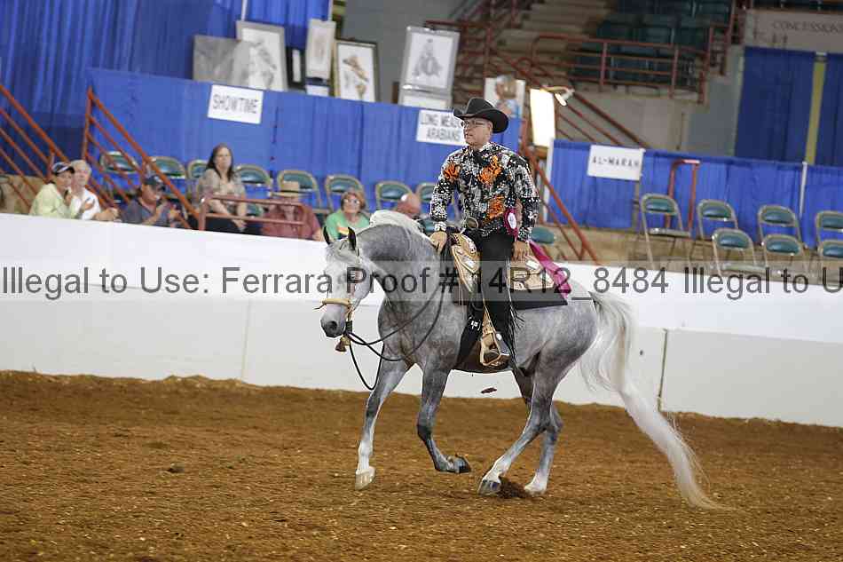 Proof Number 14r12_8484