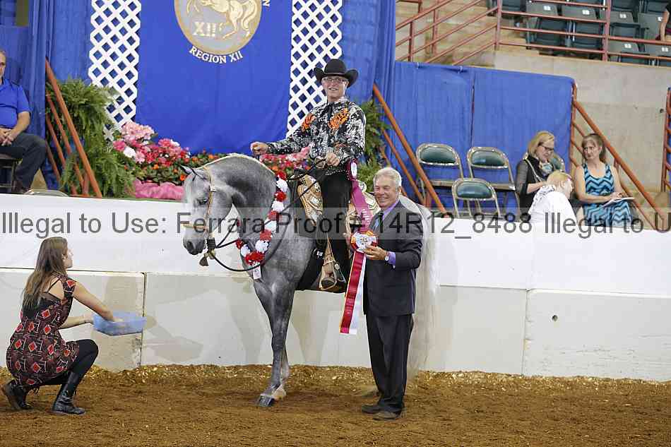 Proof Number 14r12_8488