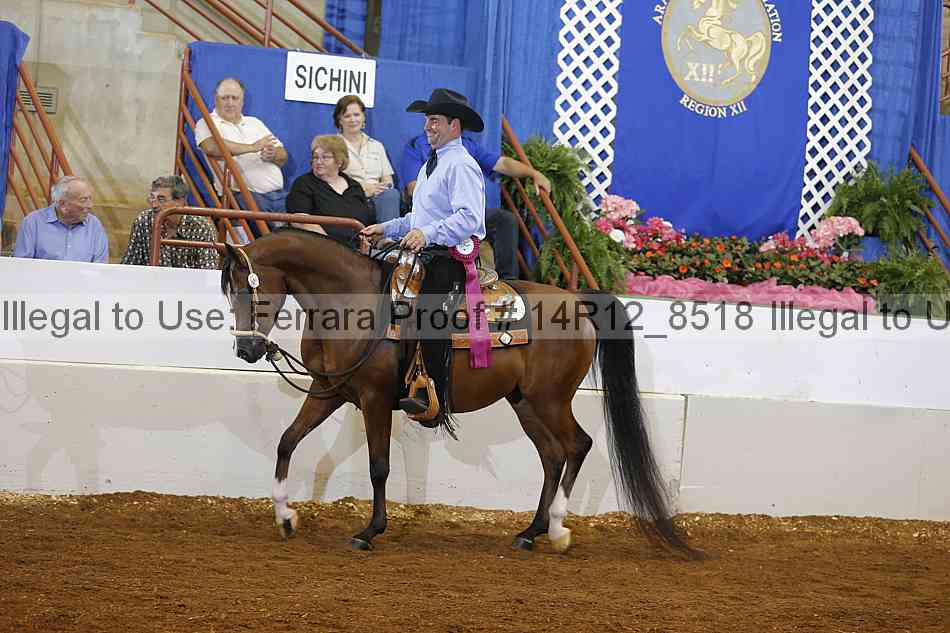 Proof Number 14r12_8518