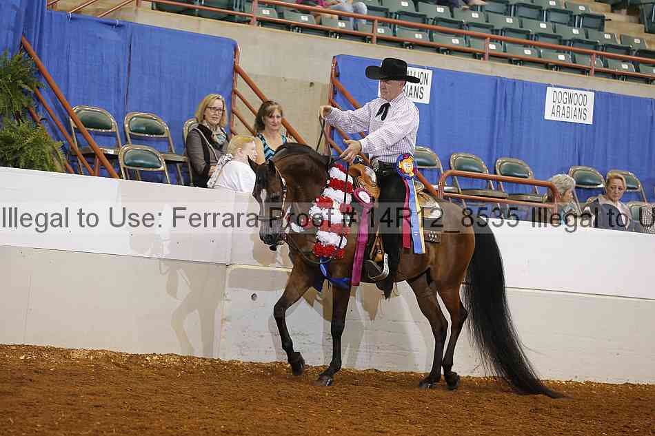 Proof Number 14r12_8535