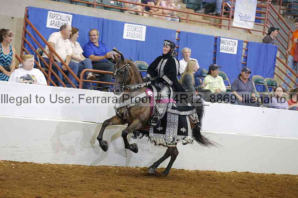 Proof Number 14r12_8869