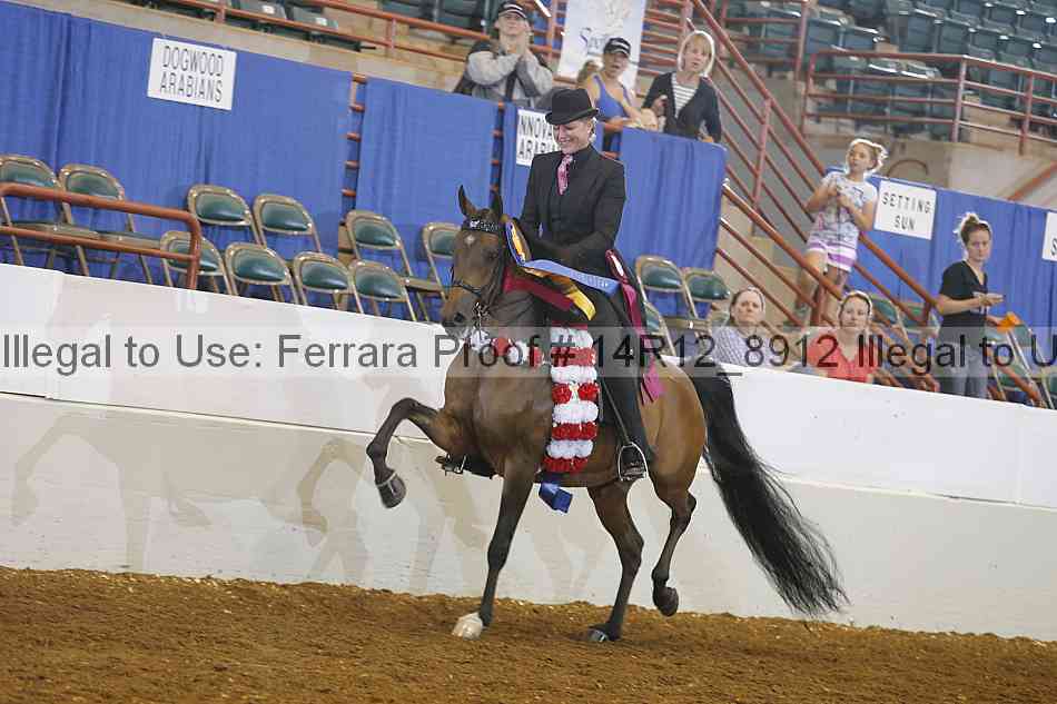 Proof Number 14r12_8912