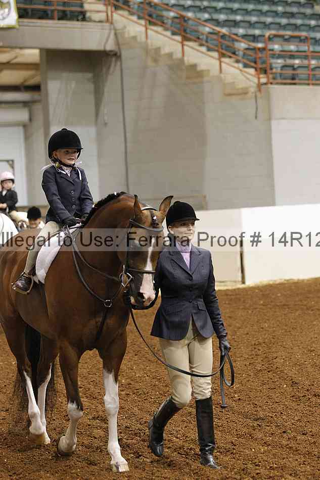 Proof Number 14r12_3551