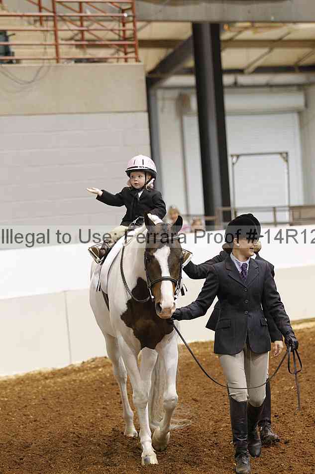 Proof Number 14r12_3557