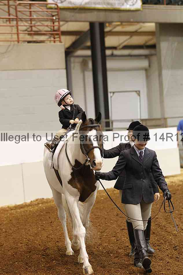 Proof Number 14r12_3558