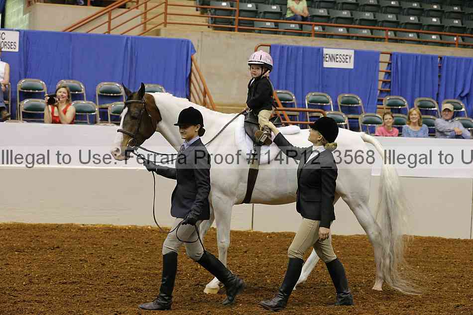 Proof Number 14r12_3568
