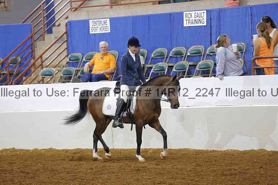 Proof Number 14r12_2247