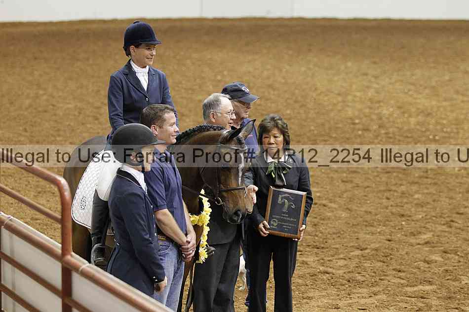 Proof Number 14r12_2254
