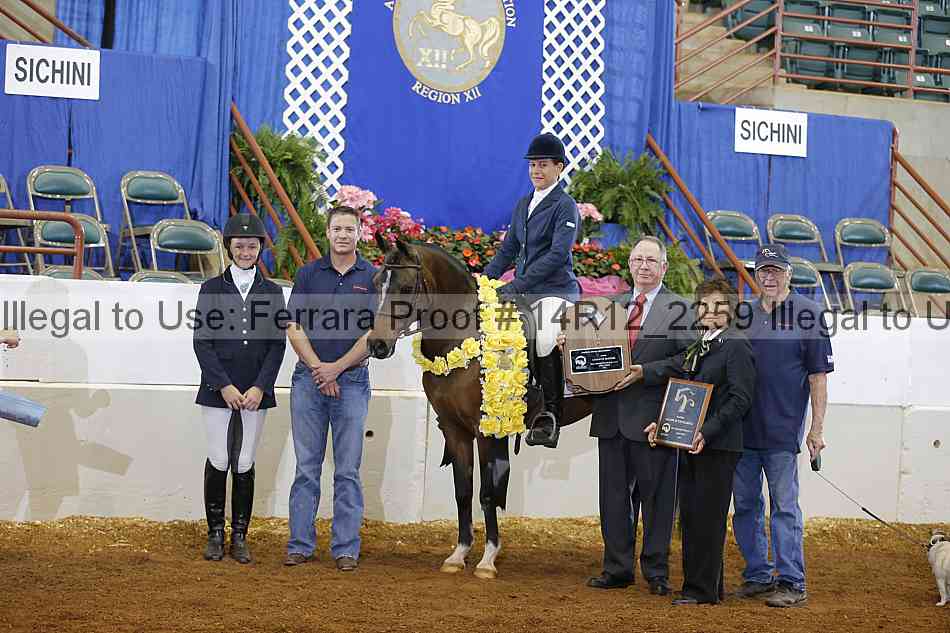 Proof Number 14r12_2259
