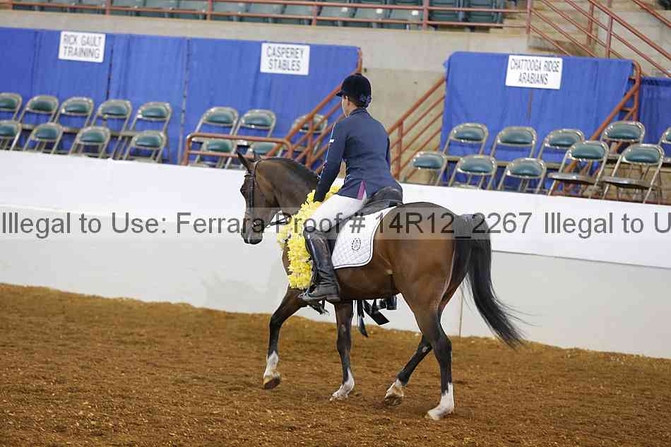 Proof Number 14r12_2267