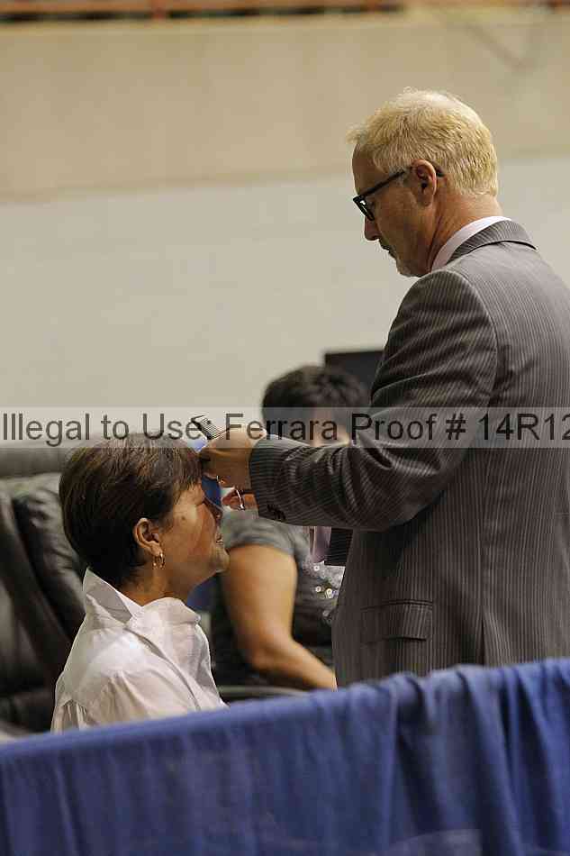 Proof Number 14r12_3538