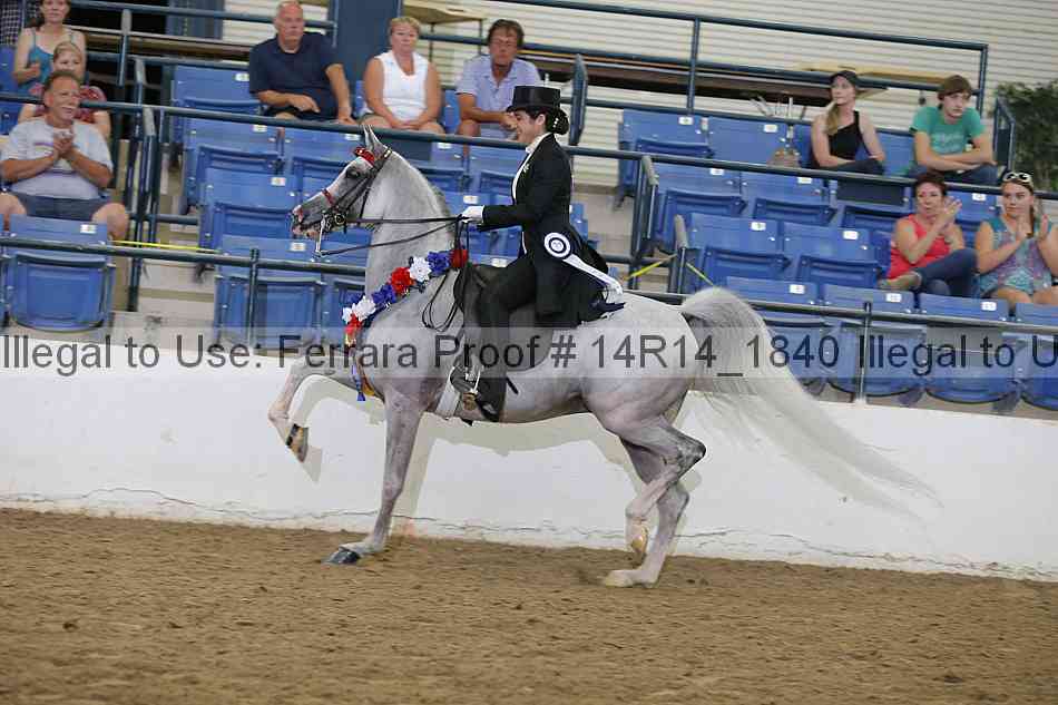 Proof Number 14r14_1840