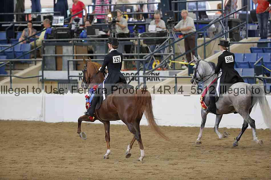 Proof Number 14r14_5512