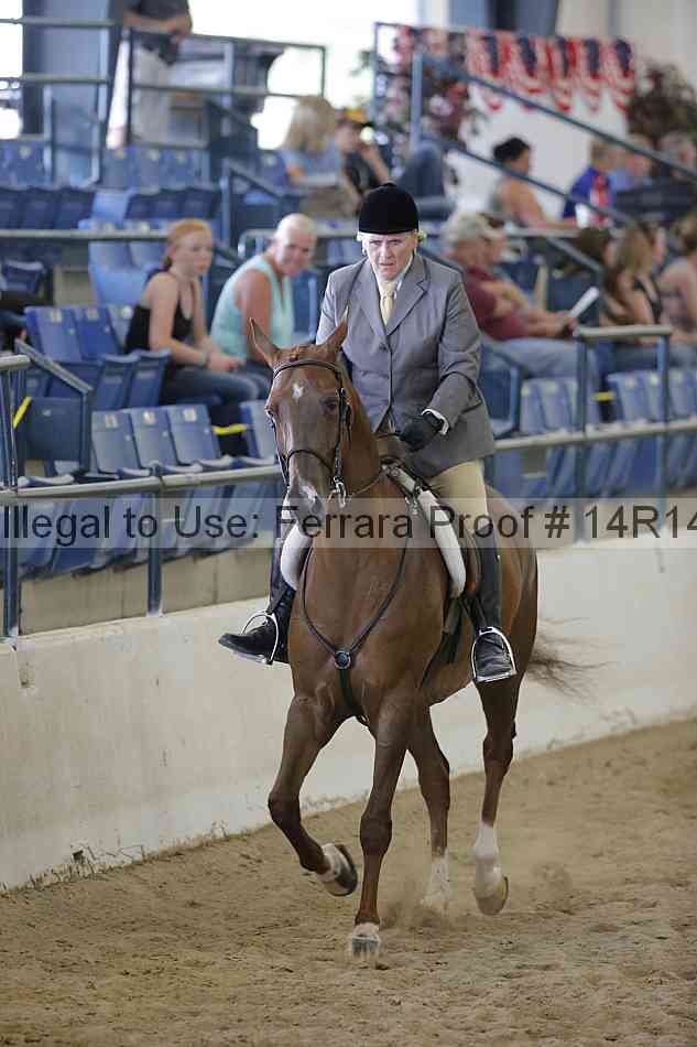 Proof Number 14r14_6759