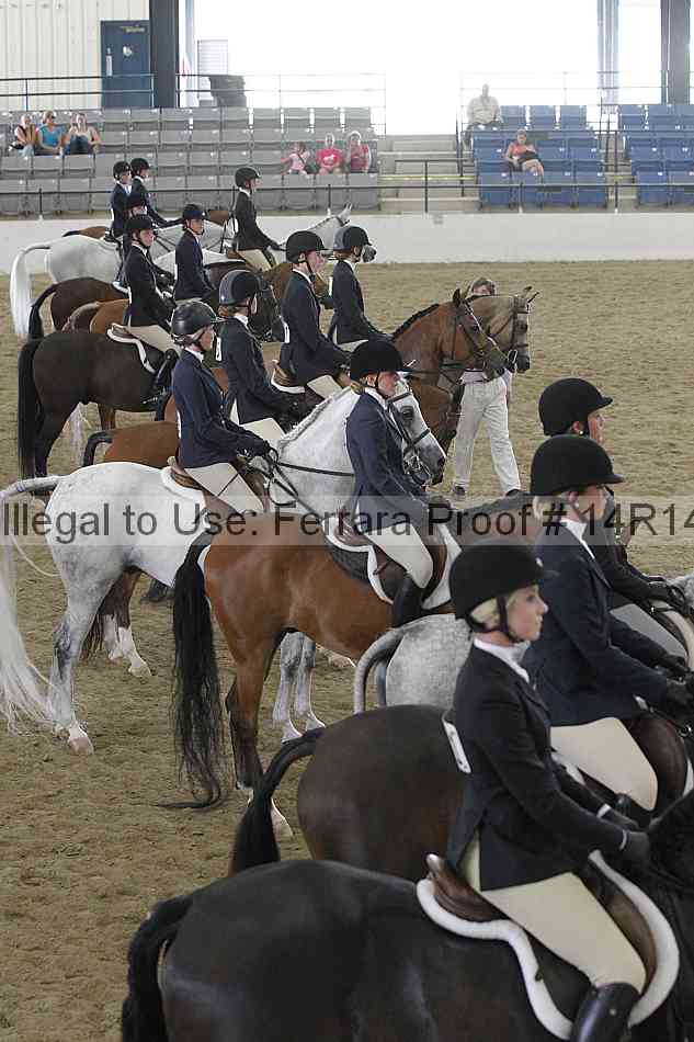 Proof Number 14r14_6892