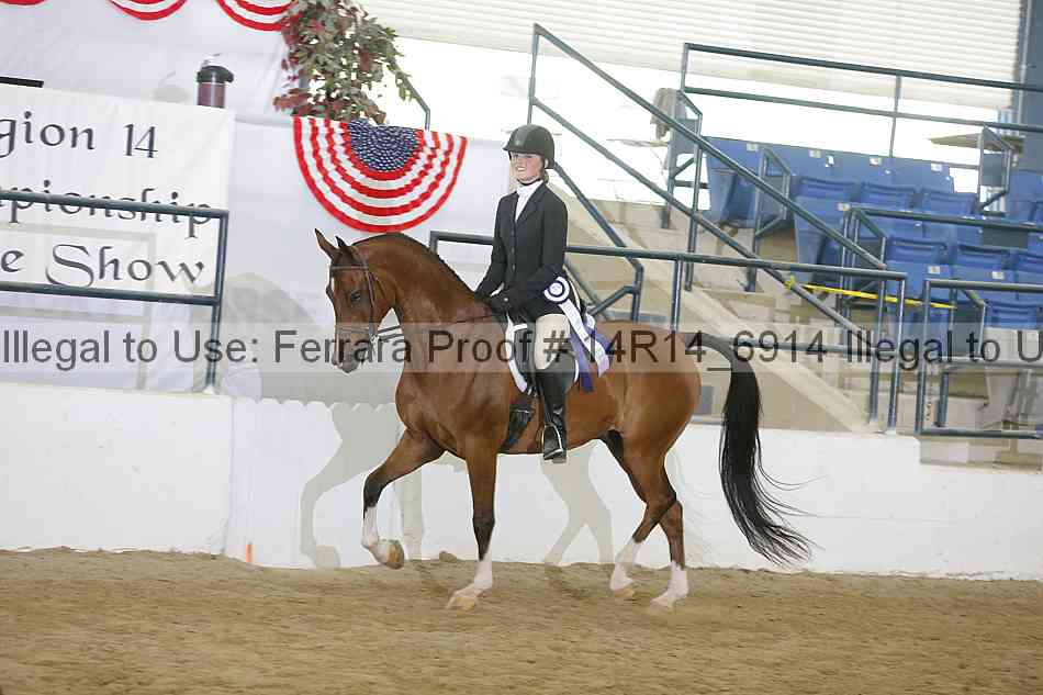 Proof Number 14r14_6914