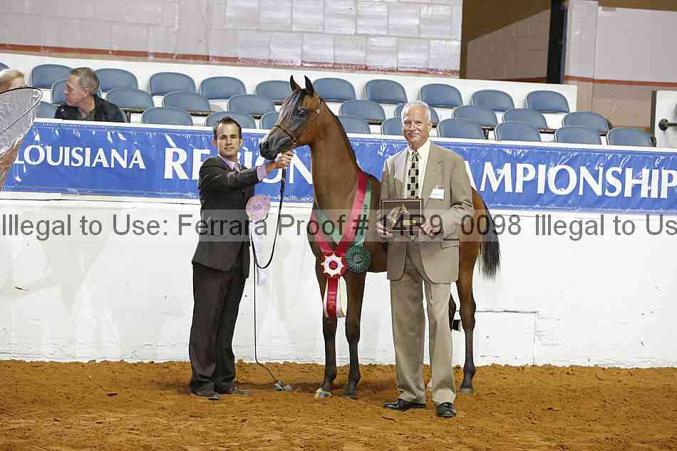 Proof Number 14r9_0098