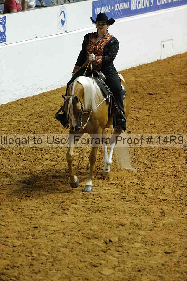 Proof Number 14r9_0492