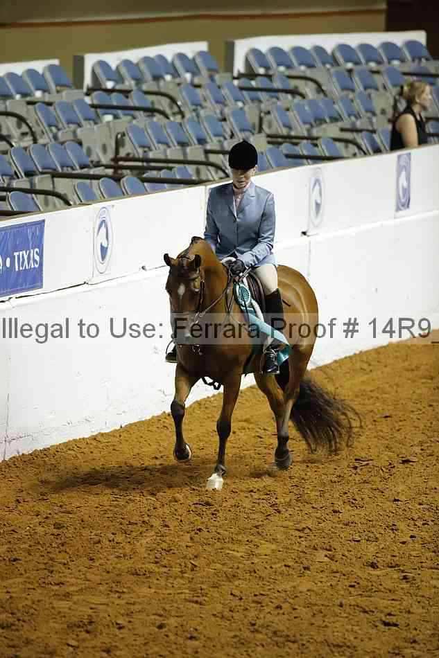 Proof Number 14r9_0641