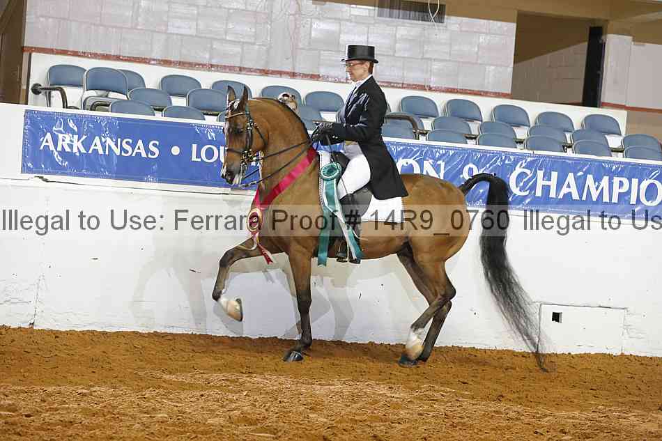 Proof Number 14r9_0760